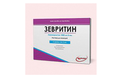 ЗЕВРИТИН раствор для инъекций 1000мг/5мл N5