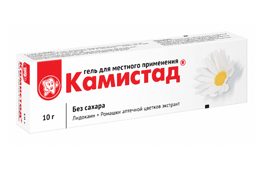 КАМИСТАД гель 10г