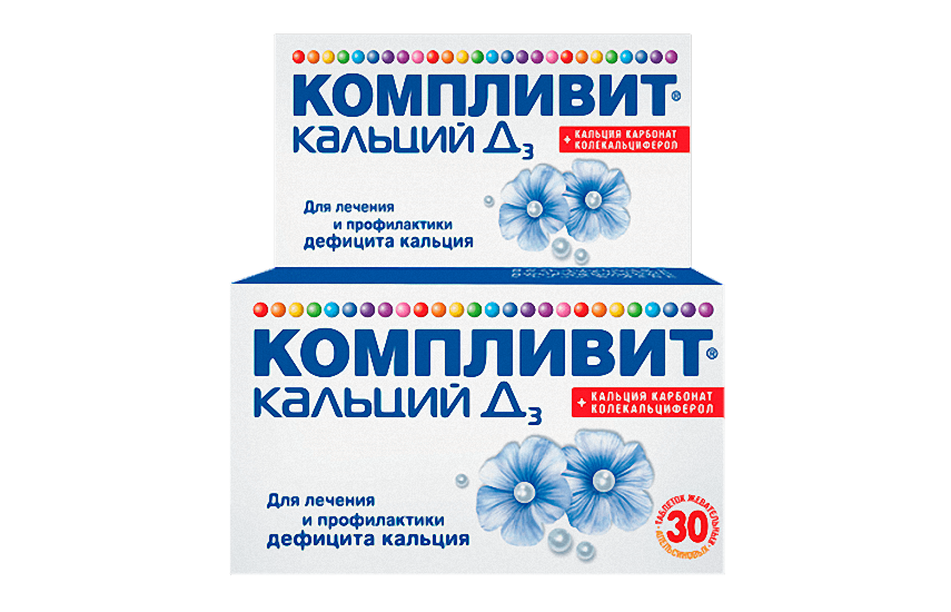 КОМПЛИВИТ КАЛЬЦИЙ Д3 таблетки N30