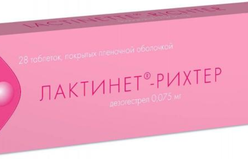 ЛАКТИНЕТ таблетки 0,075мг N28