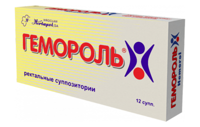 ГЕМОРОЛЬ суппозитории N12