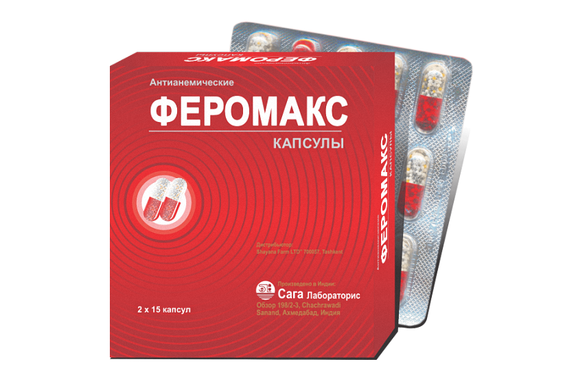 ФЕРОМАКС капсулы N30