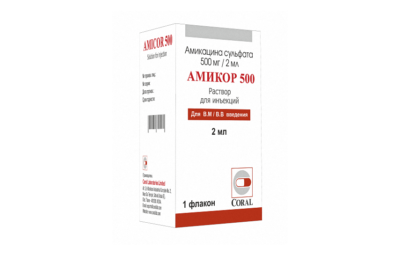 АМИКОР раствор 2мл 500мг/2мл N1