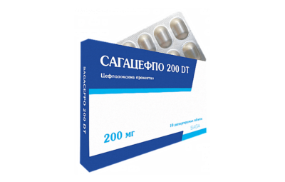 САГАЦЕФПО 200 ДТ таблетки 200мг N10