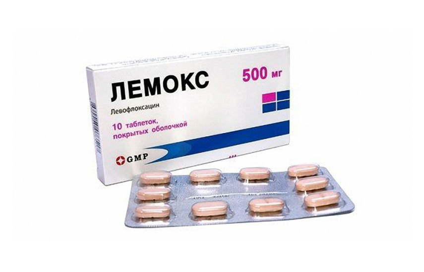 ЛЕМОКС таблетки 500мг N10
